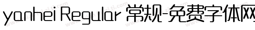 yanhei Regular 常规字体转换